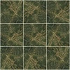 Керамогранит «ShaturaTile» ST60409#3